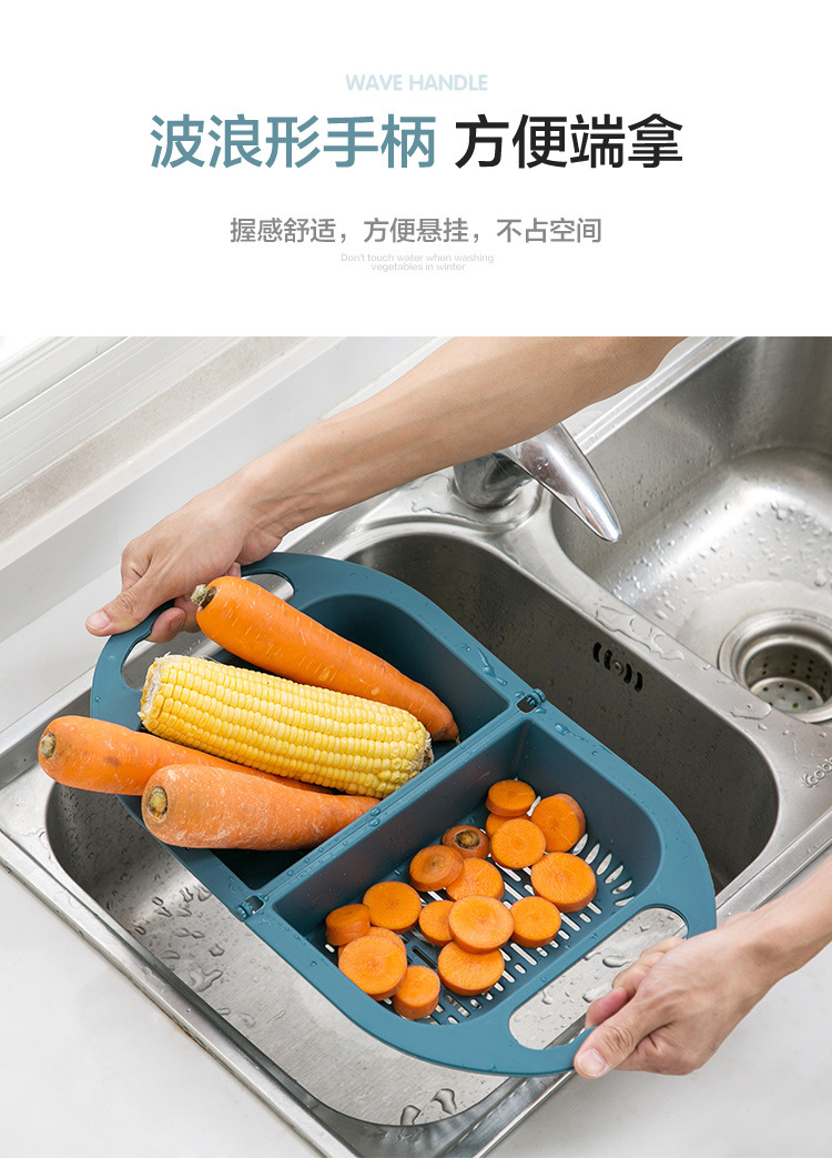 二合一折疊瀝水籃 創意塑膠蔬果洗菜籃 居家必備水果籃 兩用摺疊籃8
