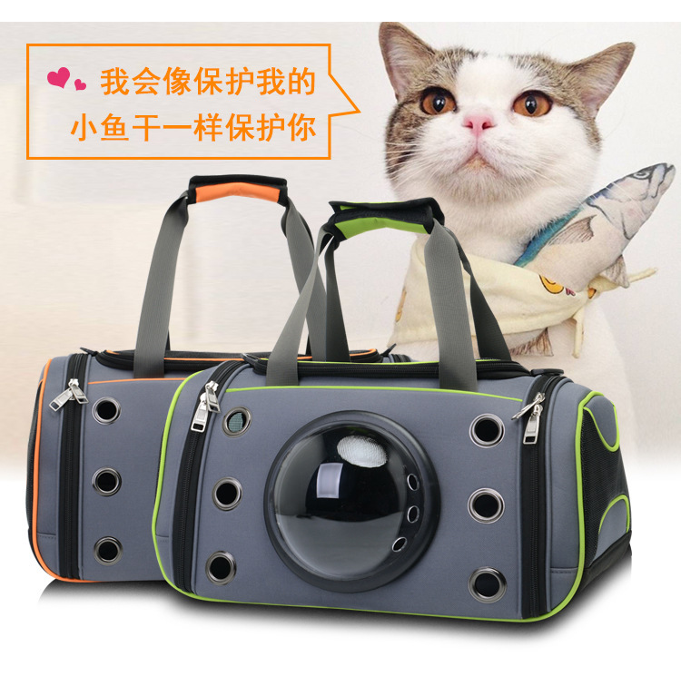 太空艙寵物包 創意透氣手提寵物包 貓咪狗狗外出必備包包2