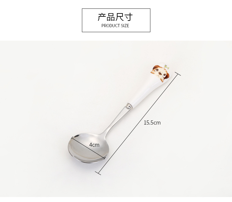 不鏽鋼長柄湯匙 陶瓷手柄可愛圖案湯匙 可愛動物不鏽鋼餐具 小湯匙2