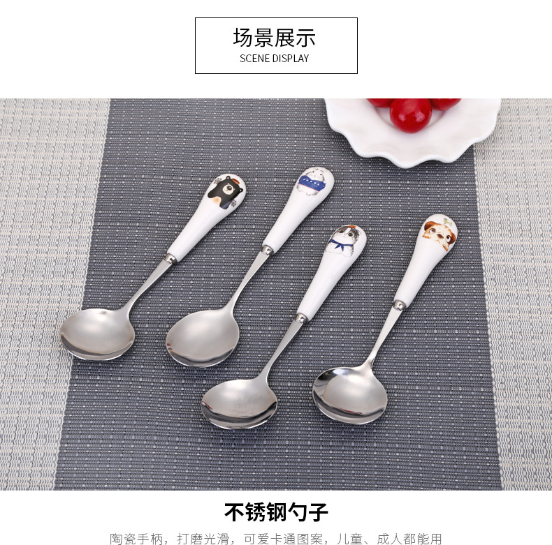 不鏽鋼長柄湯匙 陶瓷手柄可愛圖案湯匙 可愛動物不鏽鋼餐具 小湯匙4
