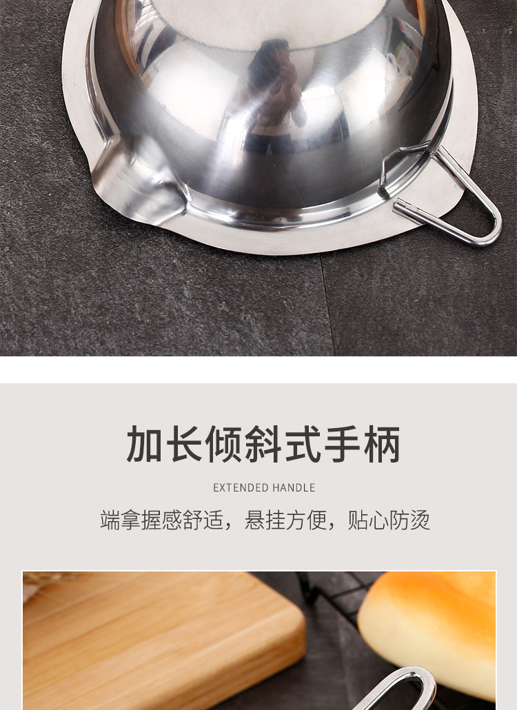 巧克力融化鍋 烘焙用具加熱鍋 隔水加熱鍋 多功能加熱融化鍋6