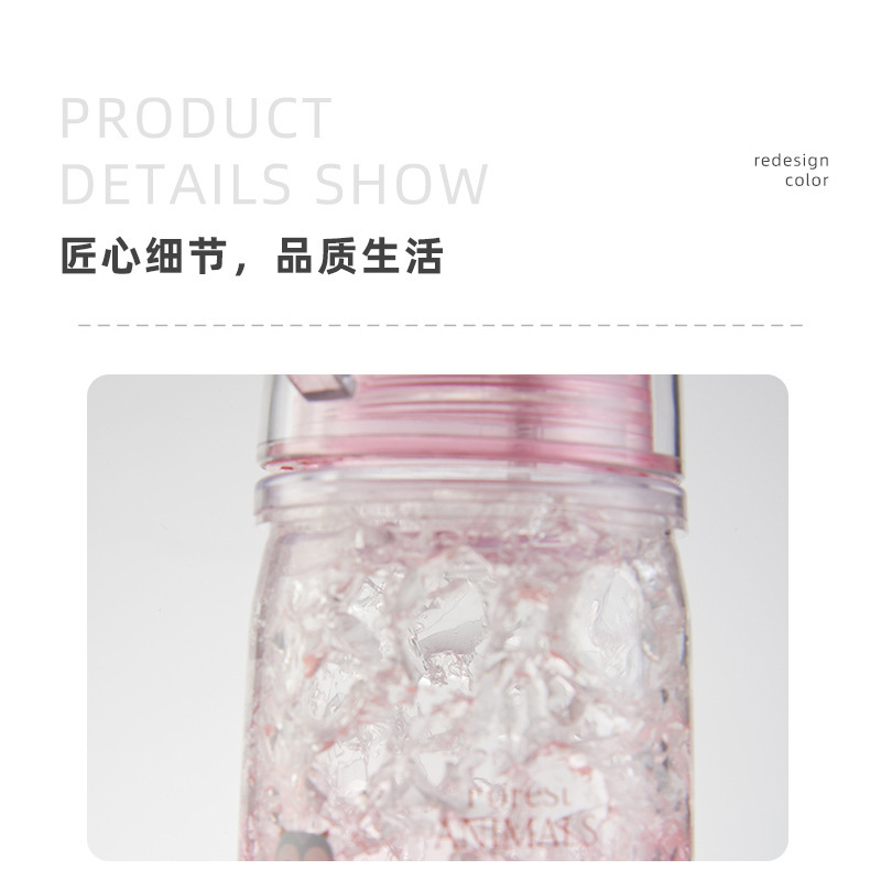 創意噴霧戶外水壺 夏日必備碎冰杯 創意戶外運動水壺 可愛印花冷水壺11