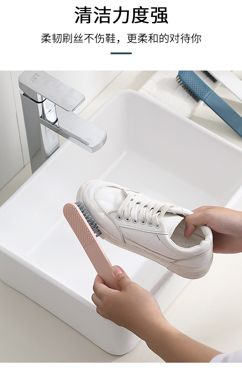 簡約軟毛鞋刷 北歐風家用清潔刷 多功能塑膠洗衣刷 軟毛刷子7