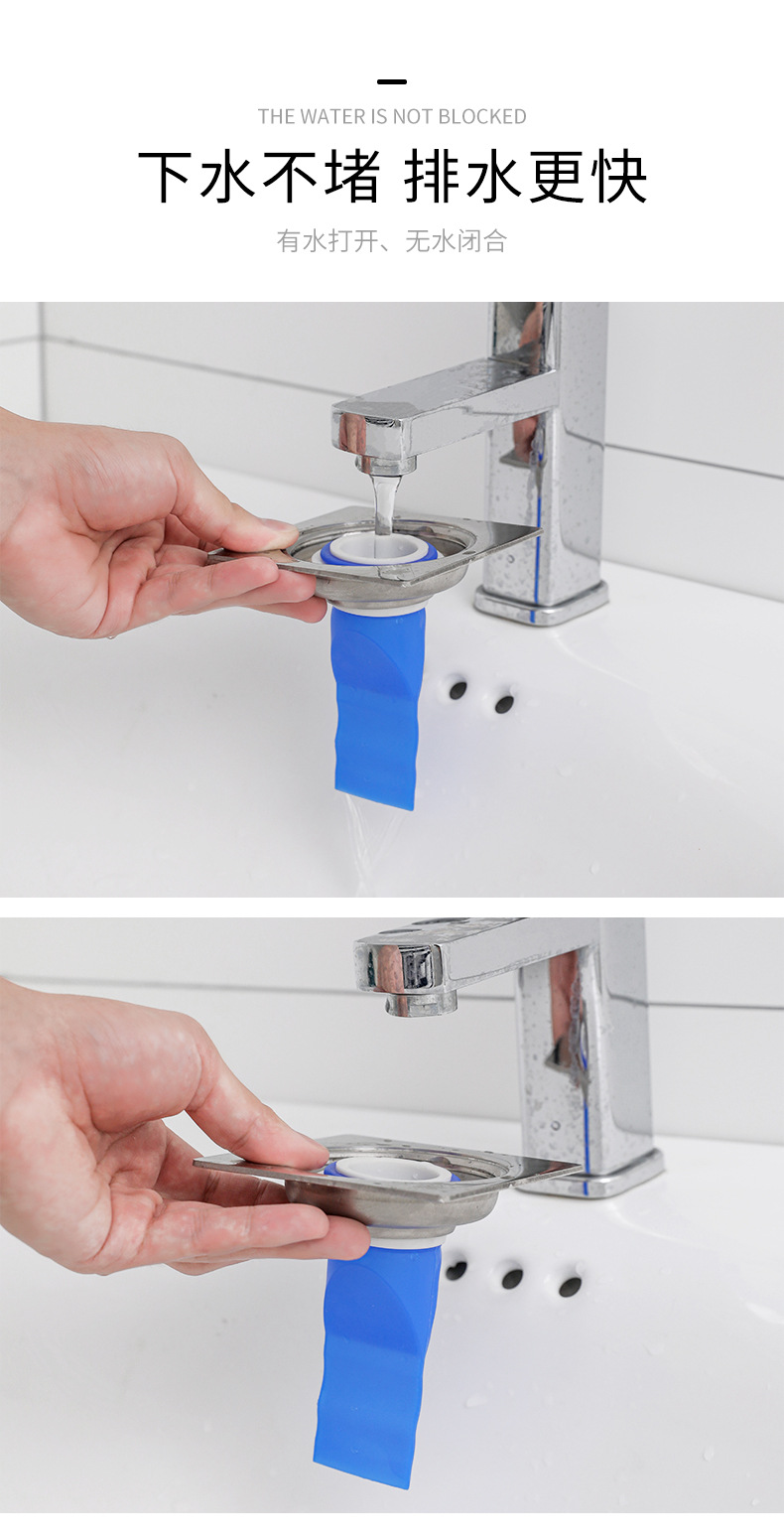 排水口防臭矽膠塞 下水道防臭密封圈 浴室廚房排水口必備矽膠圈6