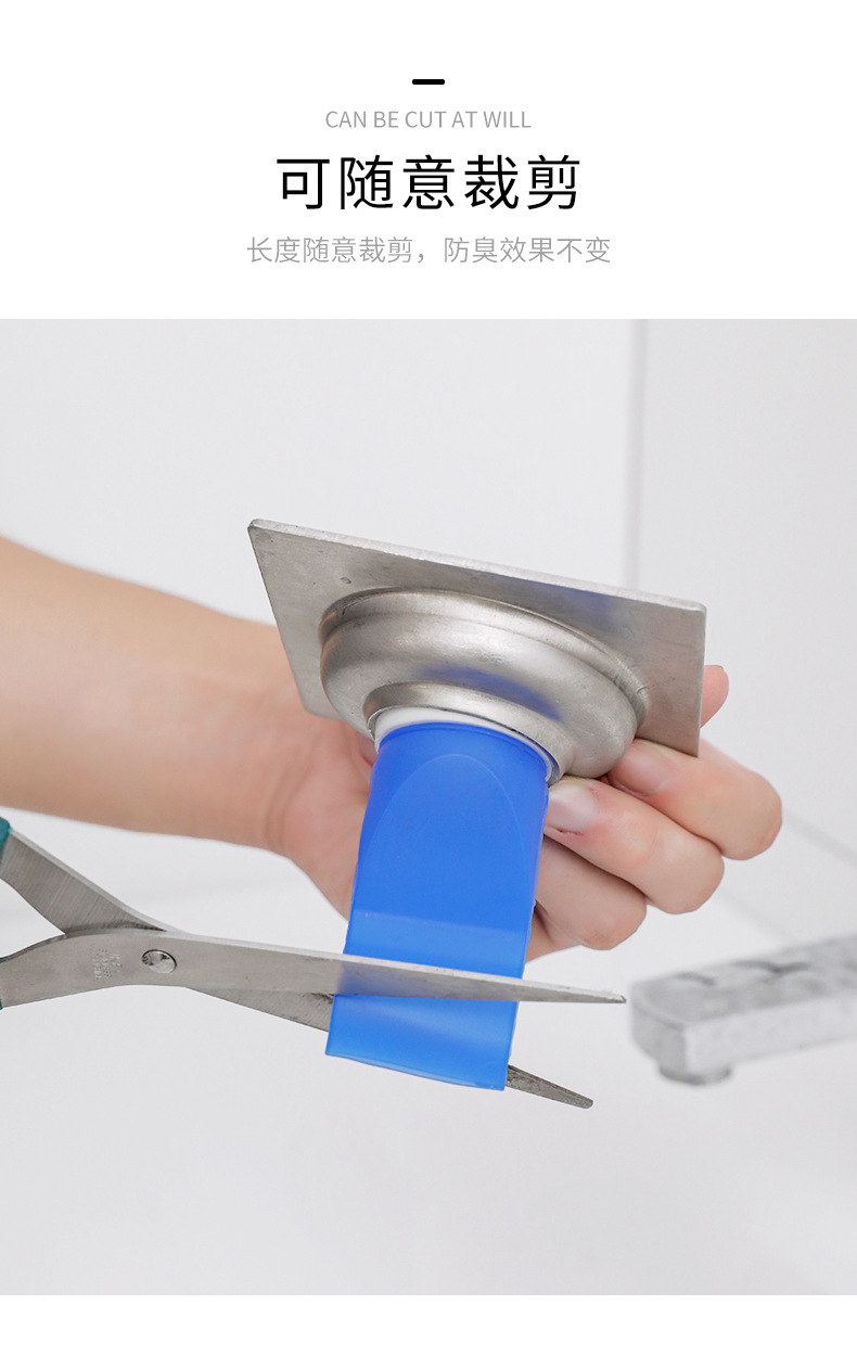 排水口防臭矽膠塞 下水道防臭密封圈 浴室廚房排水口必備矽膠圈7