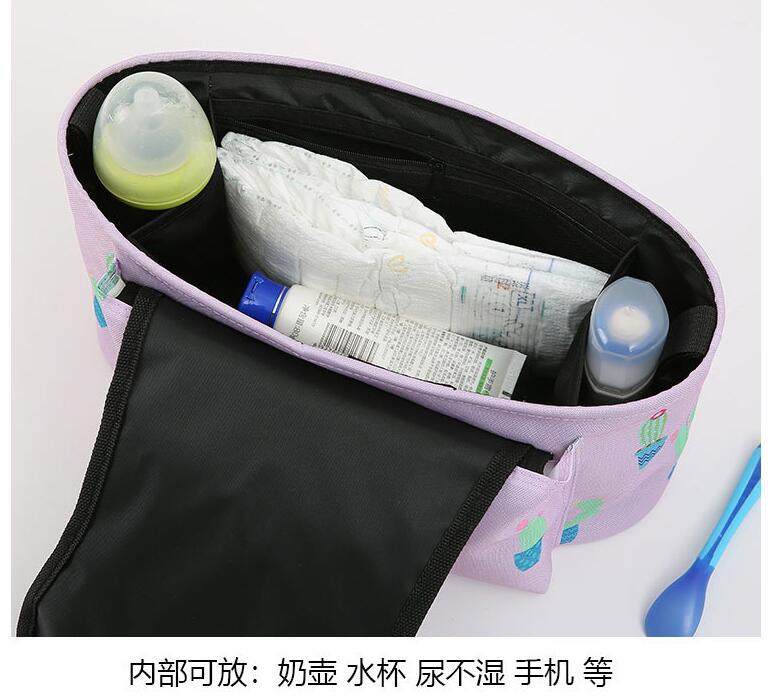 多功能推車掛袋 嬰兒推車分隔收納袋 創意多功能媽媽包 整理袋3