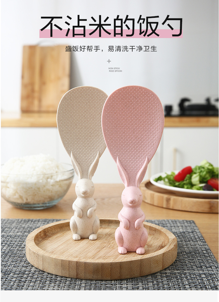 可愛兔子站立式飯匙 小麥秸稈兔子造型飯匙 創意立體兔子造型飯匙0