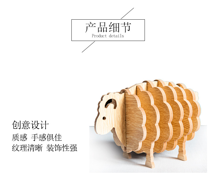 動物造型隔熱墊組 創意小牛小羊木製隔熱墊 廚房必備隔熱墊6