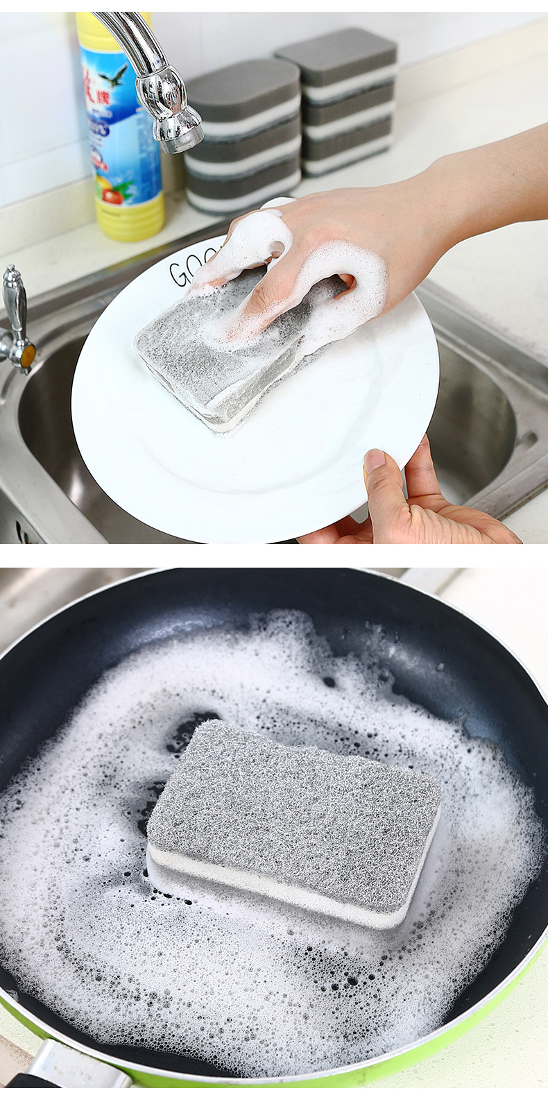 雙面海綿清潔刷 廚房必備洗碗海綿百潔布 雙面洗鍋刷 洗碗刷 菜瓜布4