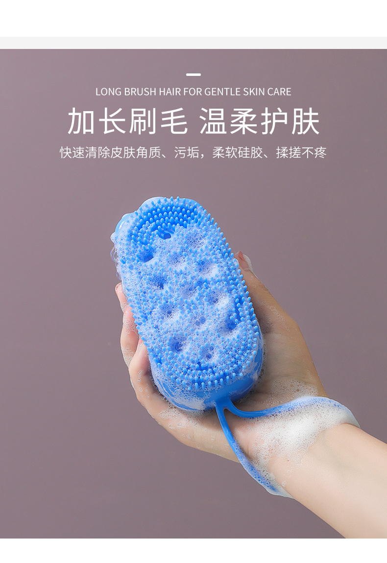 矽膠雙面洗澡刷 可愛造型矽膠搓澡神器 沐浴搓背海綿洗澡刷3