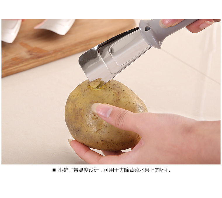 多功能不鏽鋼小鏟子 創意冰箱除冰鏟 創意切菜器 多用途小鏟子6
