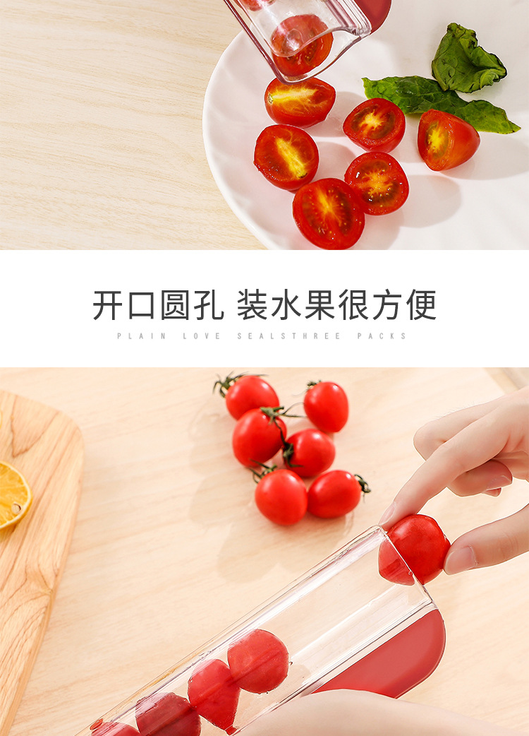 快速水果切半器 創意水果手動切片器 簡易方便攜帶蔬果切半器 水果刀3