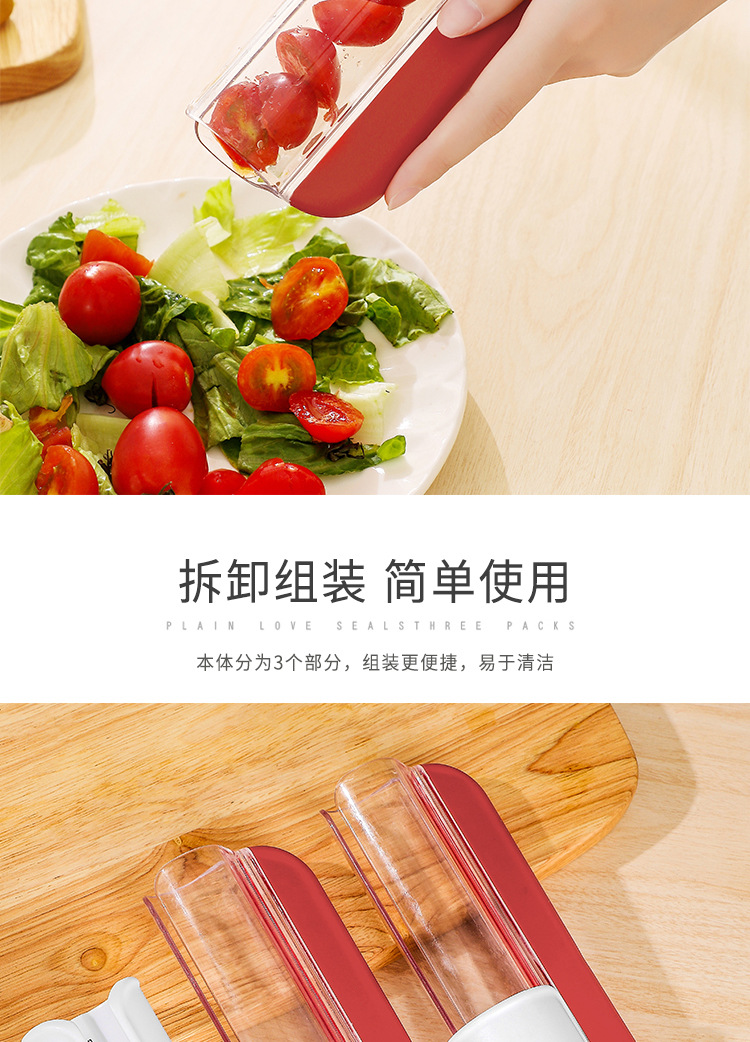 快速水果切半器 創意水果手動切片器 簡易方便攜帶蔬果切半器 水果刀8