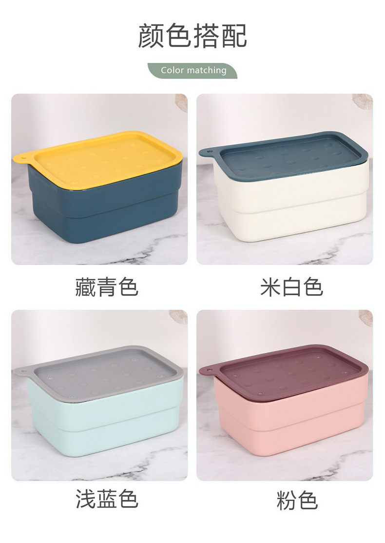 多功能雙色旅行肥皂盒 創意浴室瀝水香皂收納架 多功能海綿肥皂架2