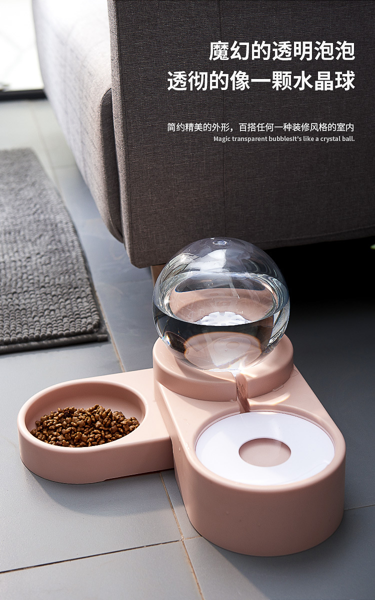 寵物球形自動補水碗 創意造型寵物飲水器餵食器 狗狗貓咪自動飲水器2