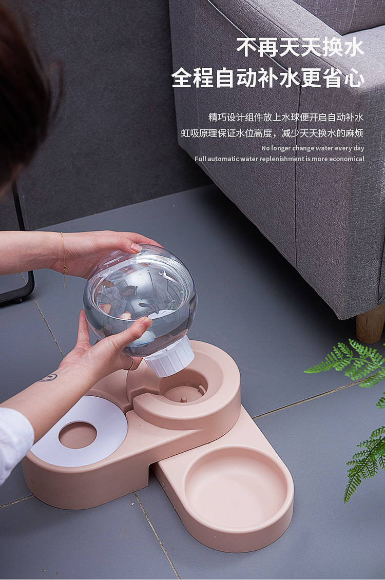 寵物球形自動補水碗 創意造型寵物飲水器餵食器 狗狗貓咪自動飲水器6