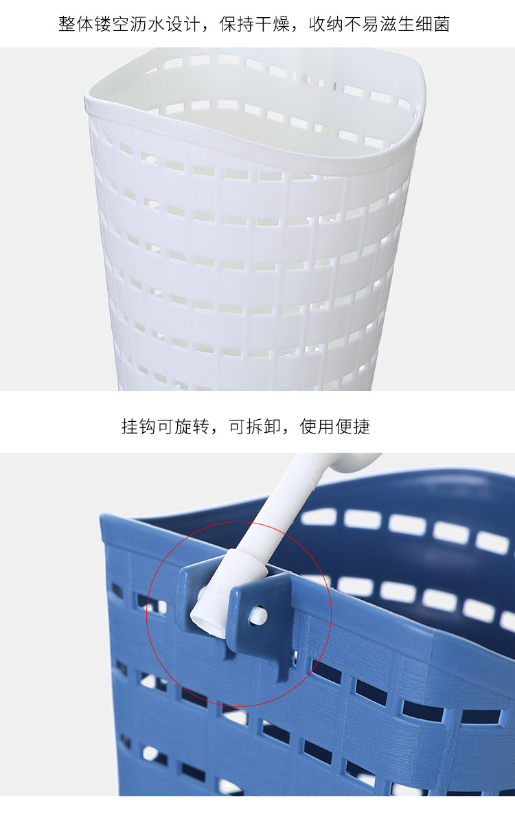 可旋轉單鉤塑膠收納籃 創意鏤空置物籃 廚房浴室必備收納籃 可掛式吊籃10