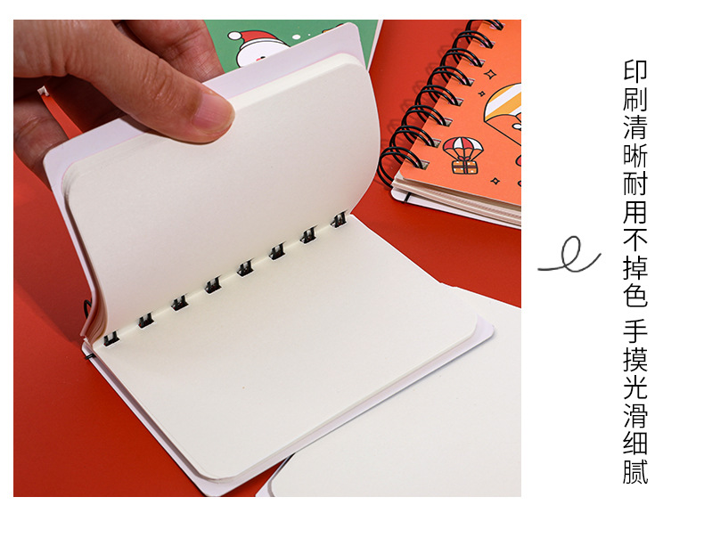 聖誕節線圈筆記本 方便攜帶聖誕系列筆記本 可愛聖誕圖案空白筆記本7
