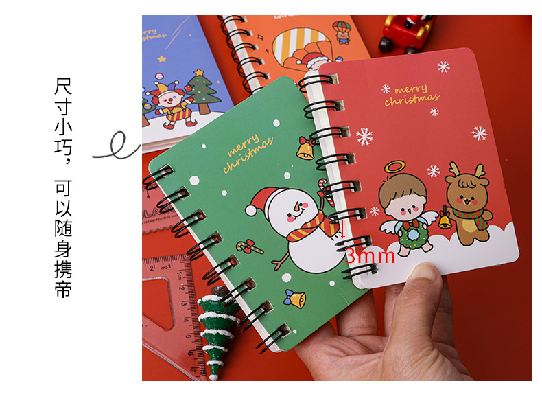 聖誕節線圈筆記本 方便攜帶聖誕系列筆記本 可愛聖誕圖案空白筆記本8