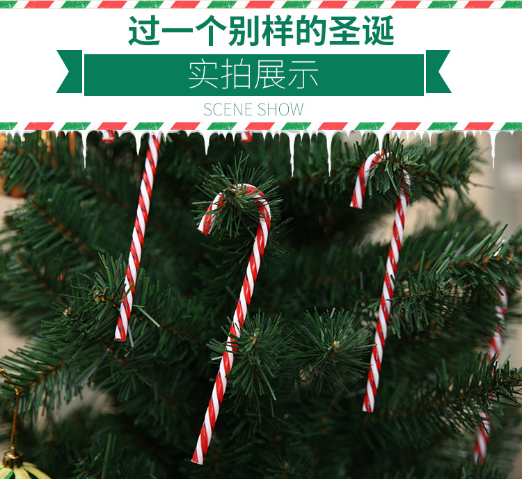 聖誕拐杖造型吊飾 聖誕樹必備拐杖糖掛飾 聖誕節必備裝飾 小吊飾3