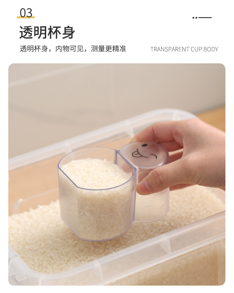 二合一可愛雪人造型量米杯 廚房必備塑膠量杯 創意造型量杯5