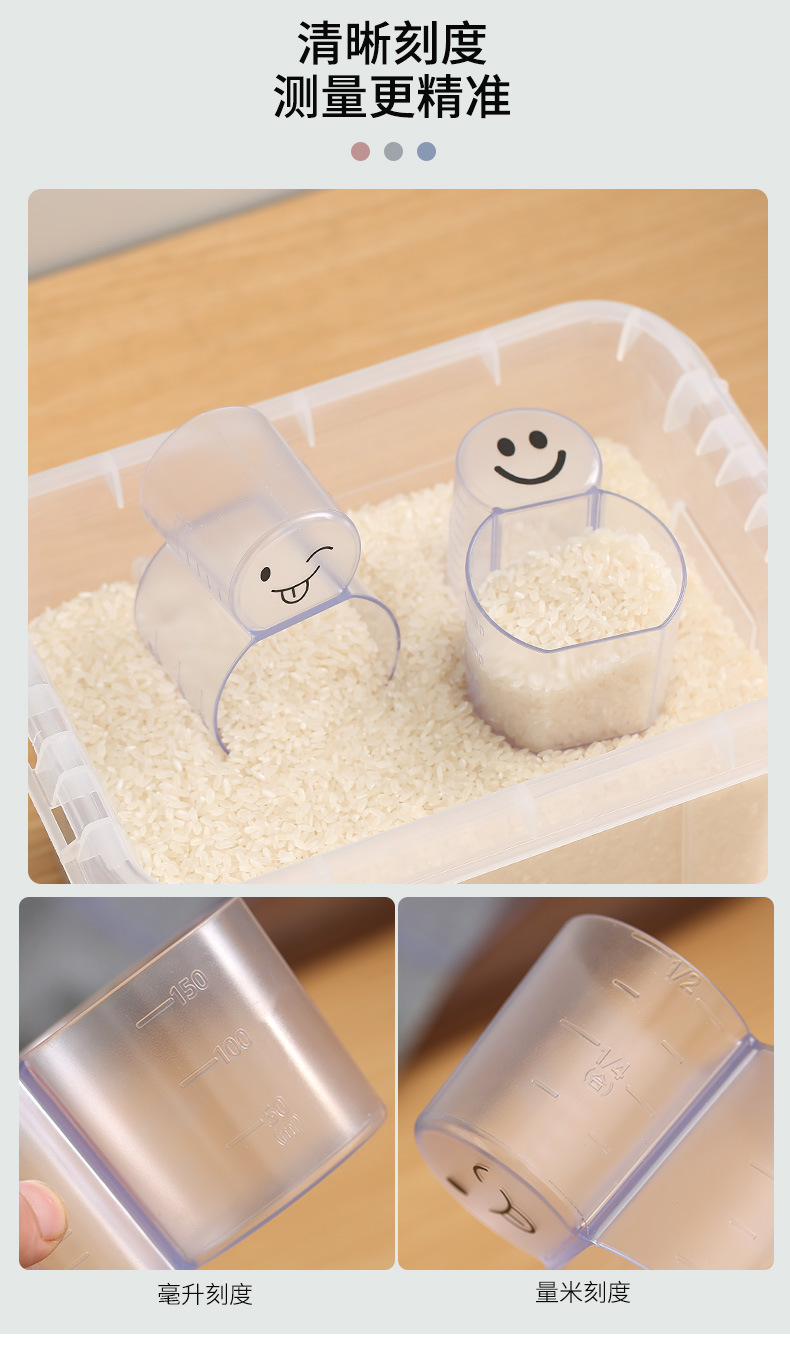 二合一可愛雪人造型量米杯 廚房必備塑膠量杯 創意造型量杯7