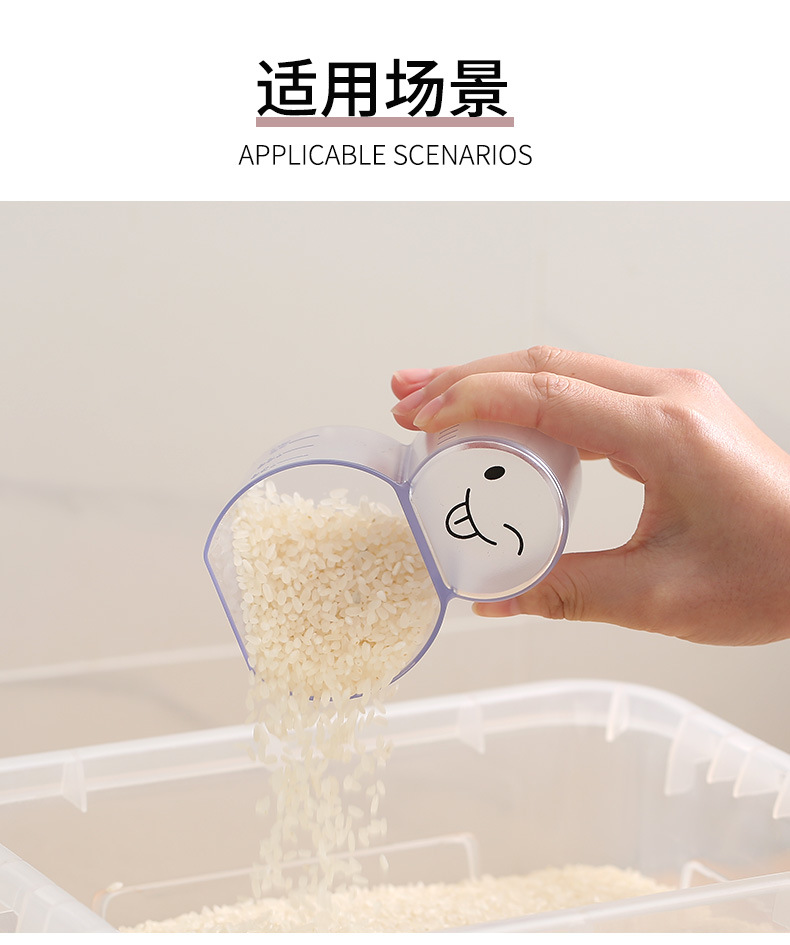 二合一可愛雪人造型量米杯 廚房必備塑膠量杯 創意造型量杯8