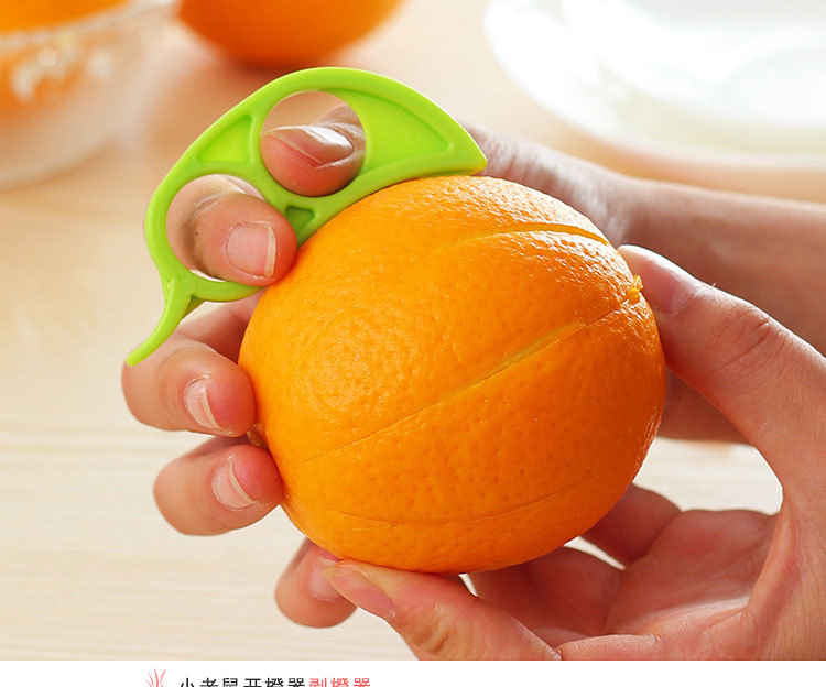 創意老鼠造型剝橙器 迷你剝皮器 外出必備水果剝皮器0