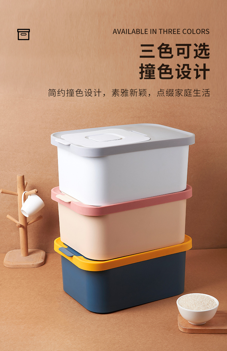 廚房必備大容量儲米桶 居家必備防潮防蟲麵粉收納箱 多功能密封米桶8