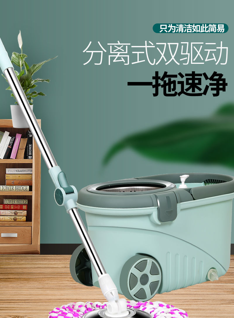 創意不鏽鋼旋轉拖把組 乾濕兩用拖把 加大加厚水桶 輕鬆拖行拖把水桶0