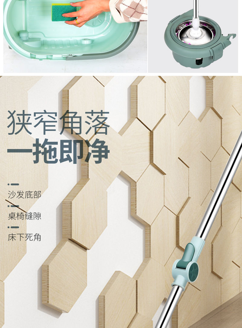 創意不鏽鋼旋轉拖把組 乾濕兩用拖把 加大加厚水桶 輕鬆拖行拖把水桶11