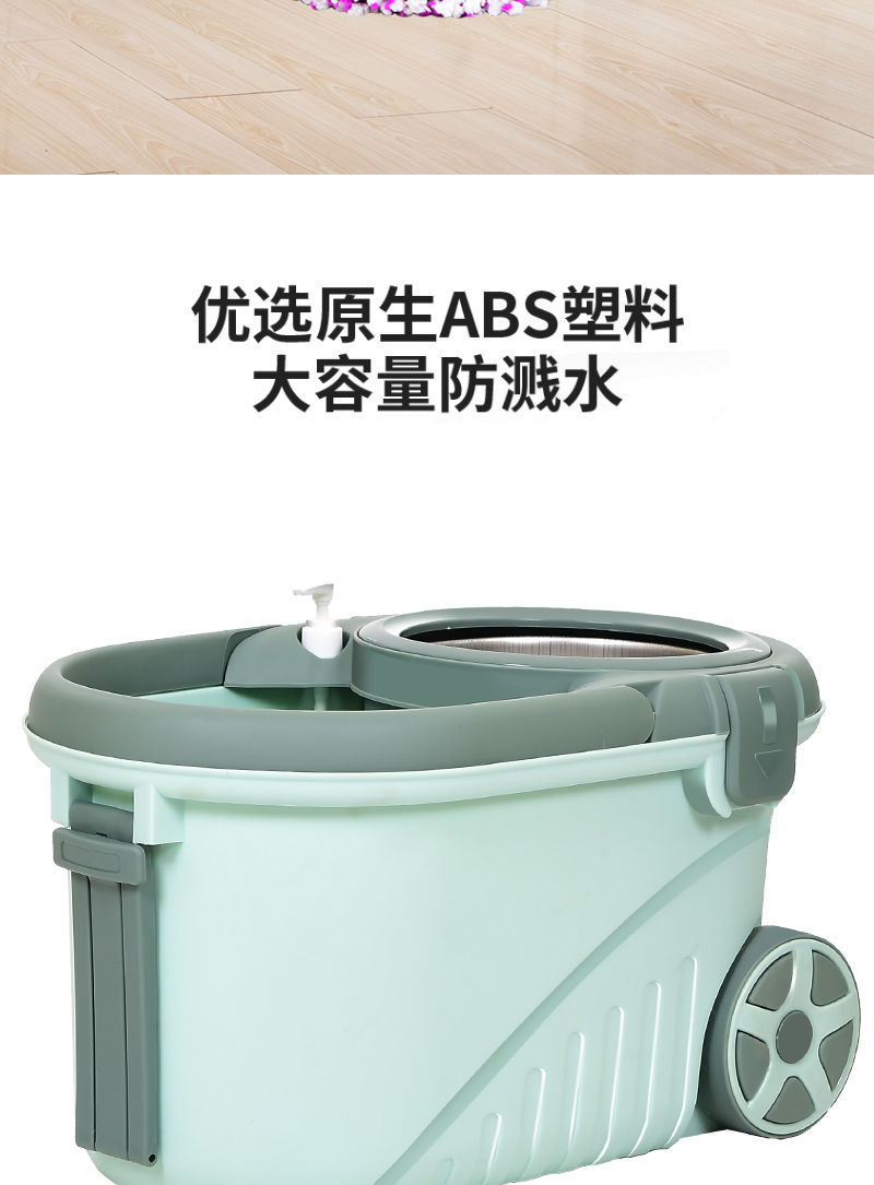 創意不鏽鋼旋轉拖把組 乾濕兩用拖把 加大加厚水桶 輕鬆拖行拖把水桶13