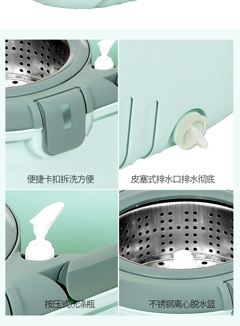 創意不鏽鋼旋轉拖把組 乾濕兩用拖把 加大加厚水桶 輕鬆拖行拖把水桶14