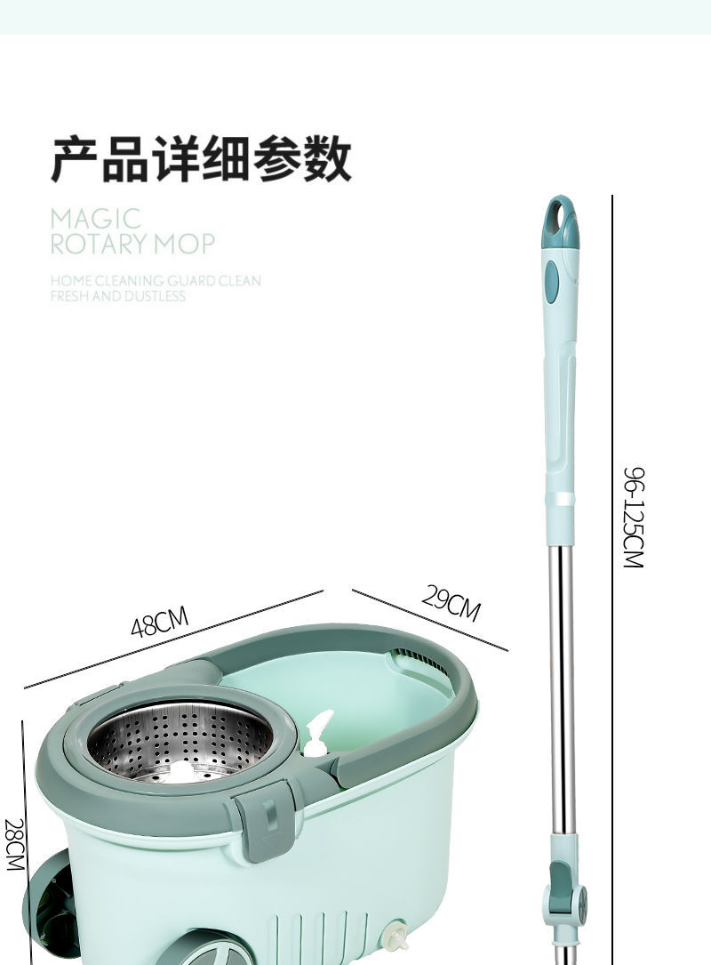 創意不鏽鋼旋轉拖把組 乾濕兩用拖把 加大加厚水桶 輕鬆拖行拖把水桶15