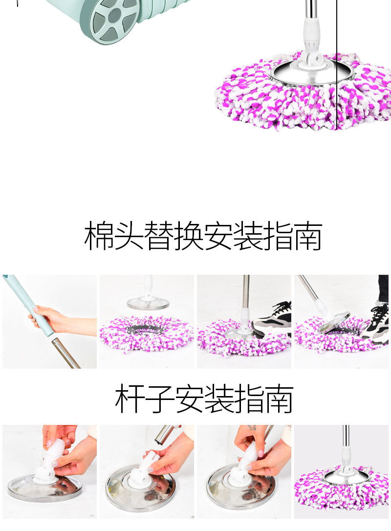 創意不鏽鋼旋轉拖把組 乾濕兩用拖把 加大加厚水桶 輕鬆拖行拖把水桶16