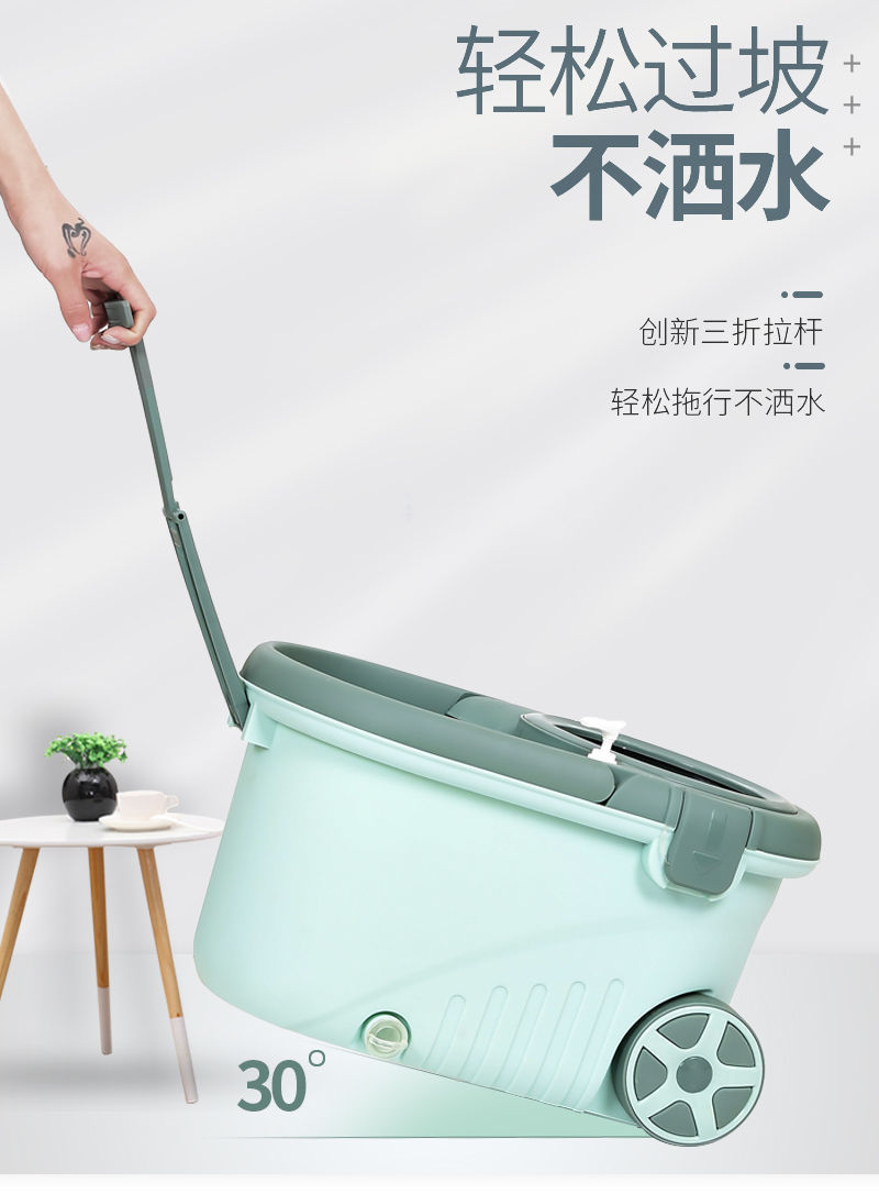創意不鏽鋼旋轉拖把組 乾濕兩用拖把 加大加厚水桶 輕鬆拖行拖把水桶2