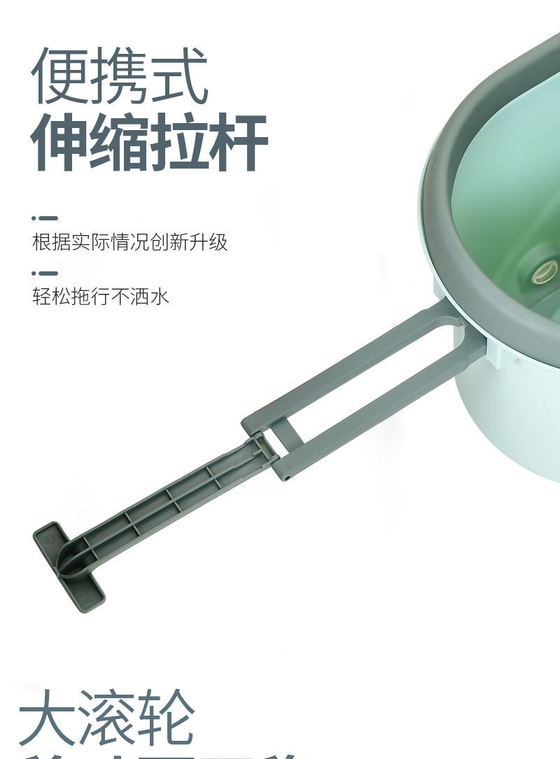 創意不鏽鋼旋轉拖把組 乾濕兩用拖把 加大加厚水桶 輕鬆拖行拖把水桶3