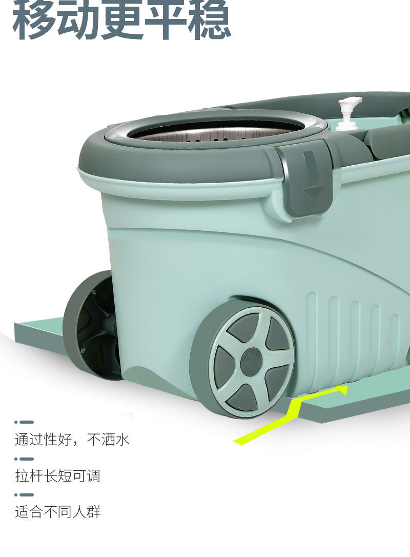 創意不鏽鋼旋轉拖把組 乾濕兩用拖把 加大加厚水桶 輕鬆拖行拖把水桶4