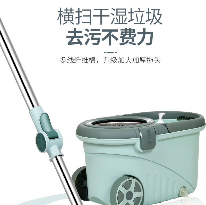 創意不鏽鋼旋轉拖把組 乾濕兩用拖把 加大加厚水桶 輕鬆拖行拖把水桶5