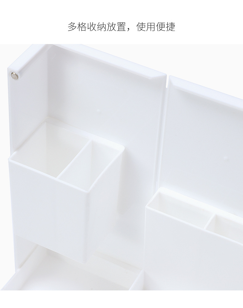 折疊站立式文具盒 桌面多功能開盒塑膠筆筒 磁吸式桌面收納盒 化妝盒9