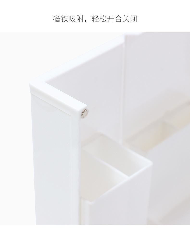 折疊站立式文具盒 桌面多功能開盒塑膠筆筒 磁吸式桌面收納盒 化妝盒10