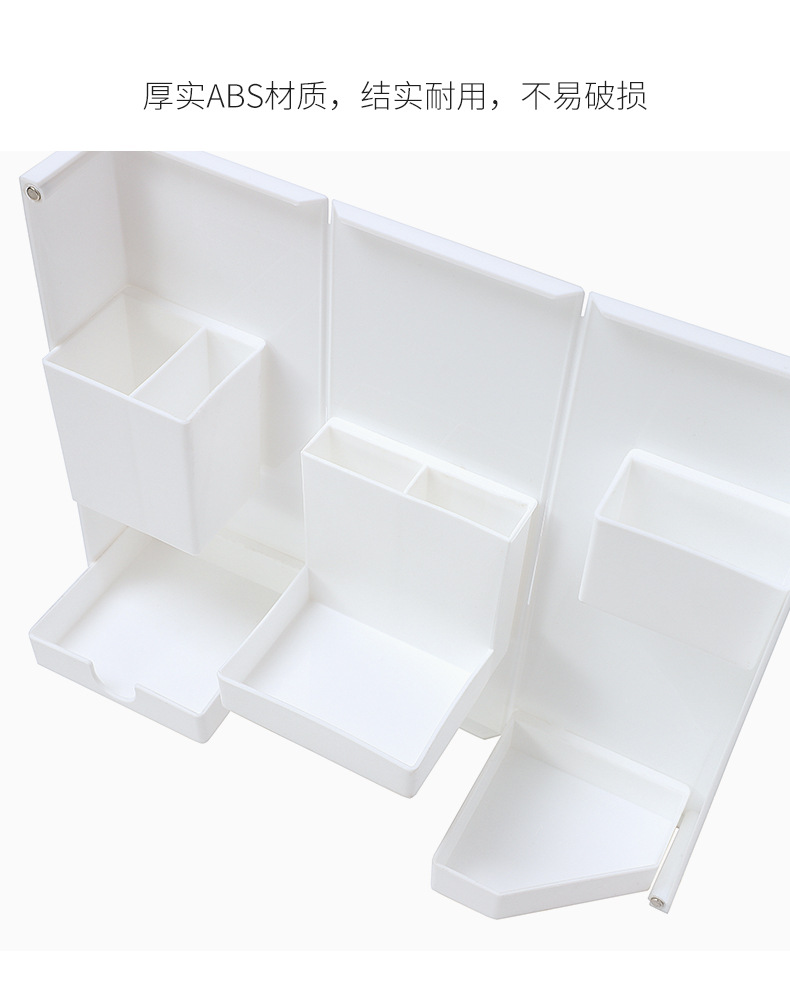 折疊站立式文具盒 桌面多功能開盒塑膠筆筒 磁吸式桌面收納盒 化妝盒8