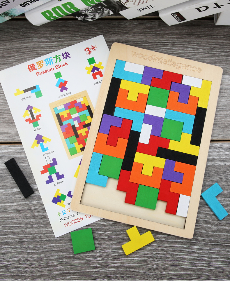 木質俄羅斯方塊拼圖 益智開發積木拼板 創意木質拼圖玩具1