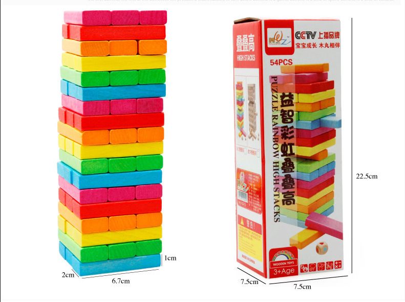 木製54片彩色疊疊樂 層層疊 益智玩具 積木疊疊樂桌遊5