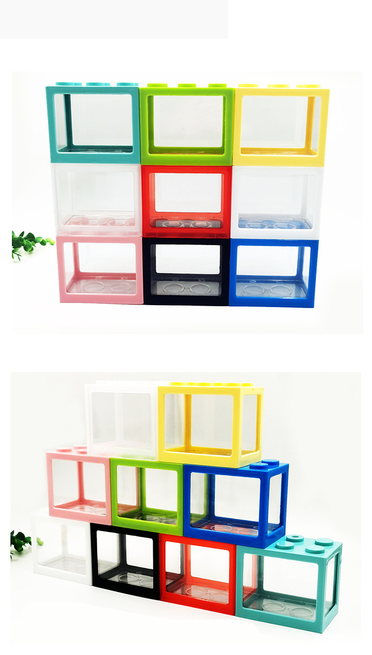 迷你寵物飼養盒 創意可疊加積木小魚缸 寵物生態盒4
