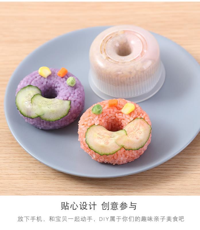 甜甜圈造型飯糰模 日式圓形壽司模型 創意造型飯糰甜甜圈 野餐必備4