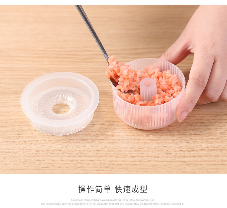 甜甜圈造型飯糰模 日式圓形壽司模型 創意造型飯糰甜甜圈 野餐必備5