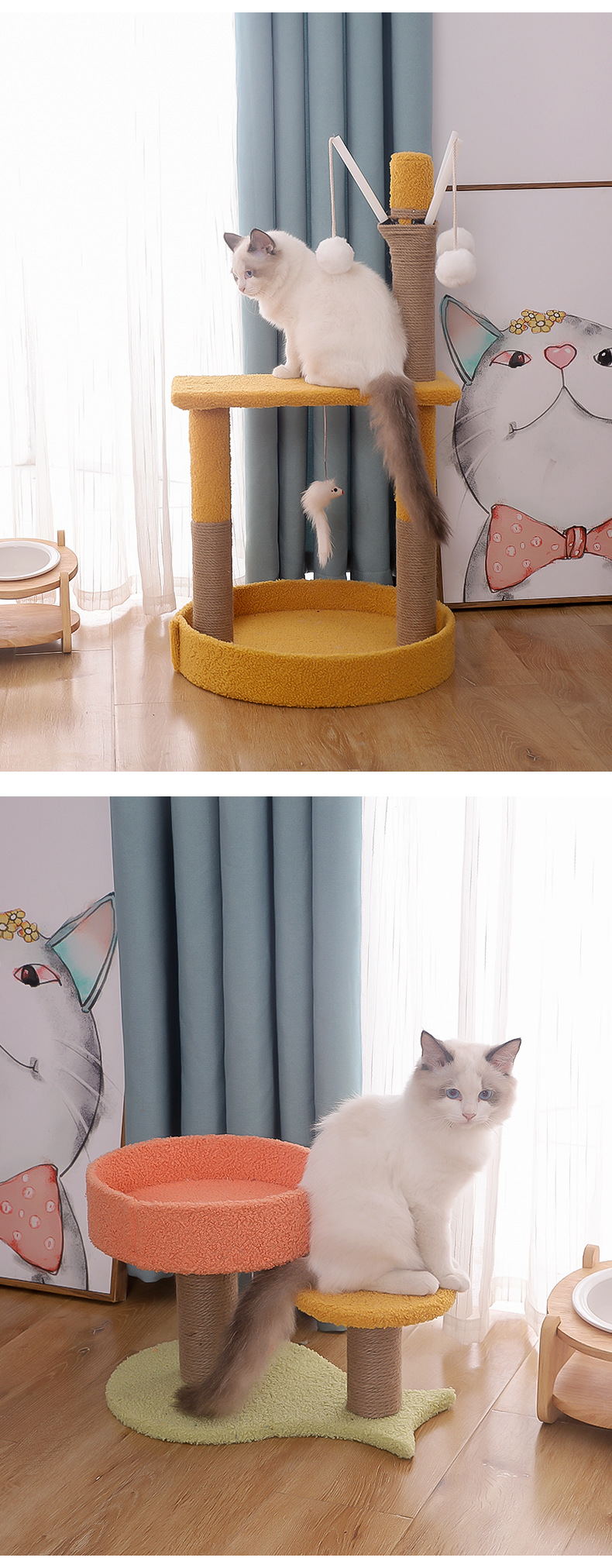 創意多色貓跳台 多款造型實木貓咪跳台 寵物窩 貓咪娛樂跳台12