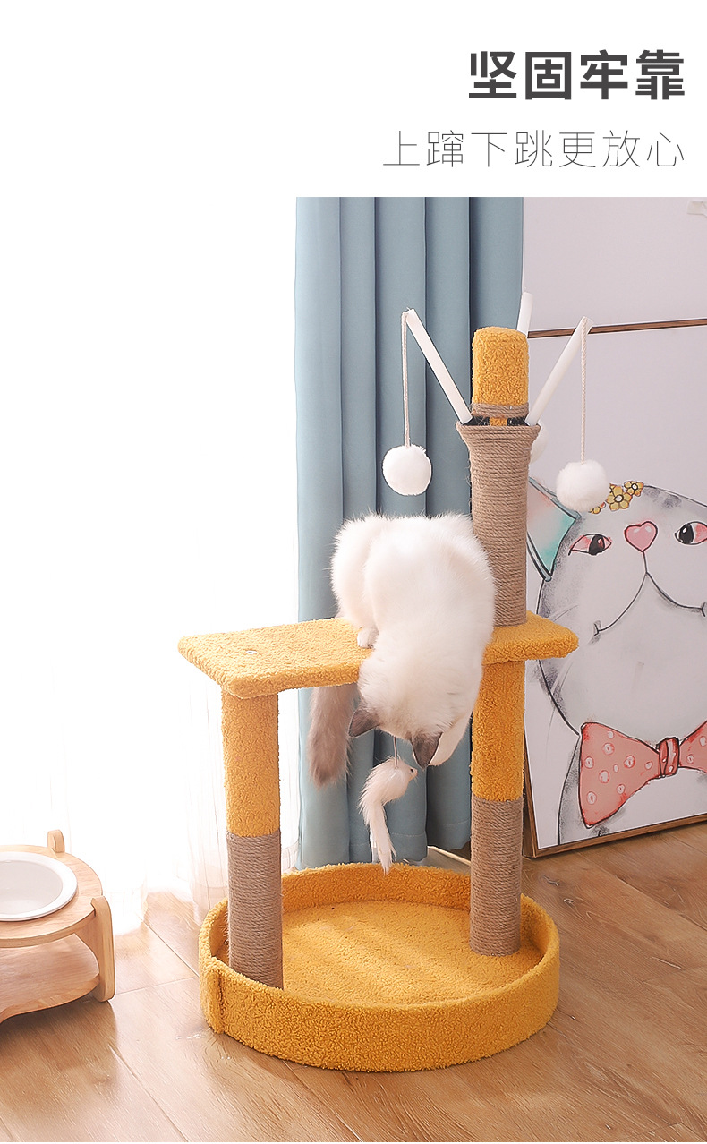 創意多色貓跳台 多款造型實木貓咪跳台 寵物窩 貓咪娛樂跳台2