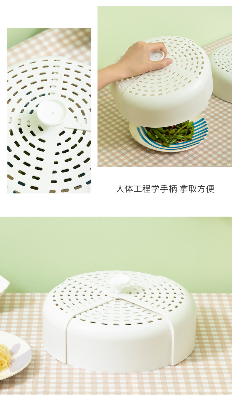 可折疊手提飯菜罩 圓形餐桌食物罩 鏤空透氣防蟲餐桌罩11